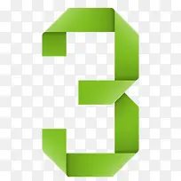 折纸数字3-空若网 折纸数字3-空若网