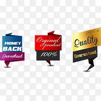 促销标签-空若网 促销标签-空若网