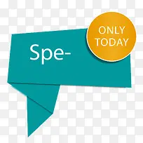 折纸对话框-空若网 折纸对话框-空若网