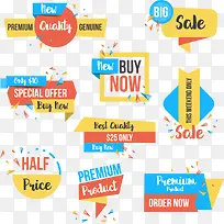 矢量折纸标签-空若网 矢量折纸标签-空若网