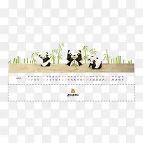 手工折纸熊猫竹子-空若网 手工折纸熊猫竹子-空若网