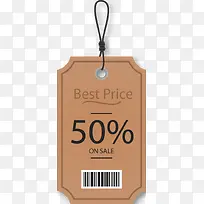 牛皮纸促销标签-空若网 牛皮纸促销标签-空若网