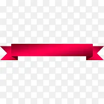 时尚红色折纸折叠标签-空若网 时尚红色折纸折叠标签-空若网