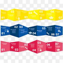 矢量三色折纸图表-空若网 矢量三色折纸图表-空若网