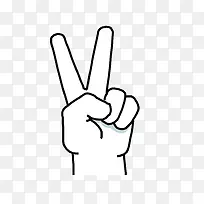 手-空若网 手-空若网