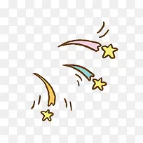 手绘卡通星星-空若网 手绘卡通星星-空若网