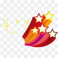 促销星星-空若网 促销星星-空若网