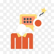 矢量人物对话素材-空若网 矢量人物对话素材-空若网