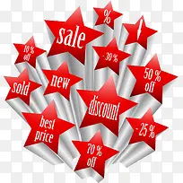 星星促销标签-空若网 星星促销标签-空若网