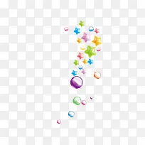 彩色星星-空若网 彩色星星-空若网