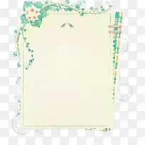 矢量花纹边框-空若网 矢量花纹边框-空若网