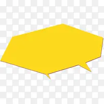 黄色边框-空若网 黄色边框-空若网