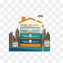 房子边框-空若网 房子边框-空若网