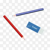 彩色铅笔橡皮-空若网 彩色铅笔橡皮-空若网