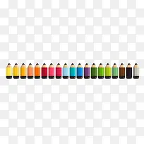 彩色铅笔-空若网 彩色铅笔-空若网