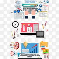 矢量蓝色电脑-空若网 矢量蓝色电脑-空若网