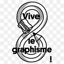 铅笔数字艺术字-空若网 铅笔数字艺术字-空若网