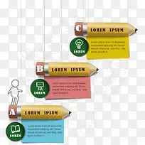 创意铅笔挂件-空若网 创意铅笔挂件-空若网