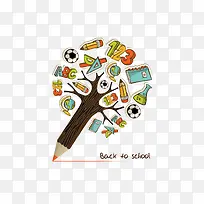 矢量铅笔树-空若网 矢量铅笔树-空若网