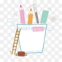 卡通杯子-空若网 卡通杯子-空若网