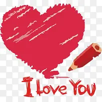 红色艺术爱心爱情铅笔-空若网 红色艺术爱心爱情铅笔-空若网