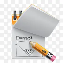 矢量公式数学本-空若网 矢量公式数学本-空若网