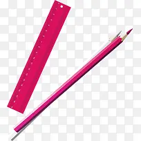 尺子png矢量素材-空若网 尺子png矢量素材-空若网