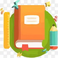 橙色书本-空若网 橙色书本-空若网