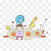 卡通植物小男孩-空若网 卡通植物小男孩-空若网