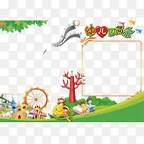 �׶�԰�ɰ�����-������