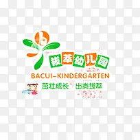 幼儿园-空若网 幼儿园-空若网