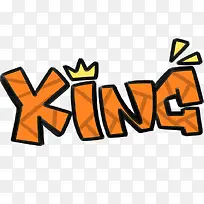 可爱卡通文字-空若网 可爱卡通文字-空若网