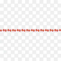 可爱分割线-空若网 可爱分割线-空若网