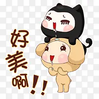 可爱卡通幼儿装饰-空若网 可爱卡通幼儿装饰-空若网