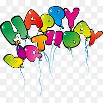 生日气球-空若网 生日气球-空若网