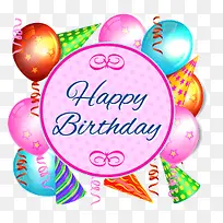 节日装饰 生日快乐 手绘 卡-空若网 节日装饰 生日快乐 手绘 卡-空若网