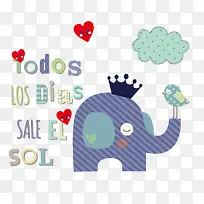 卡通动物-空若网 卡通动物-空若网