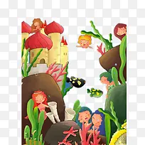 插画-空若网 插画-空若网