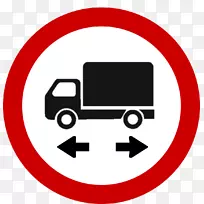 交通标志无标志人工心脏起搏器警告标志道路标志-空若网 交通标志无标志人工心脏起搏器警告标志道路标志-空若网