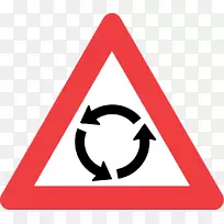 优先标志回旋处交通标志警告标志交通圆环-道路标志-空若网 优先标志回旋处交通标志警告标志交通圆环-道路标志-空若网