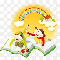 ���������ͯ-������