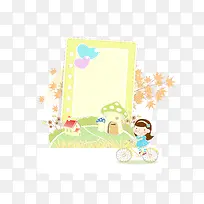 卡通粉色儿童插画-空若网 卡通粉色儿童插画-空若网