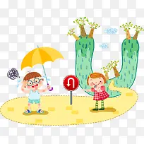 ��ͨ�ɰ���ͯ��-������