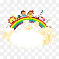 手绘彩虹-空若网 手绘彩虹-空若网