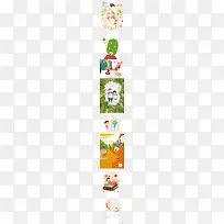 卡通手绘打闹的儿童-空若网 卡通手绘打闹的儿童-空若网