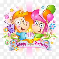 ��ͨ��ͯ���ղ廭-������