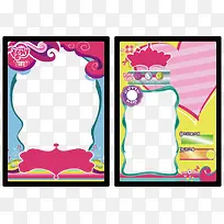 矢量卡通边框-空若网 矢量卡通边框-空若网