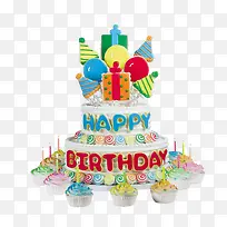 儿童蛋糕-空若网 儿童蛋糕-空若网