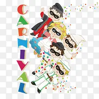 彩色儿童节-空若网 彩色儿童节-空若网