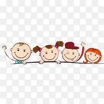 人物插画-空若网 人物插画-空若网